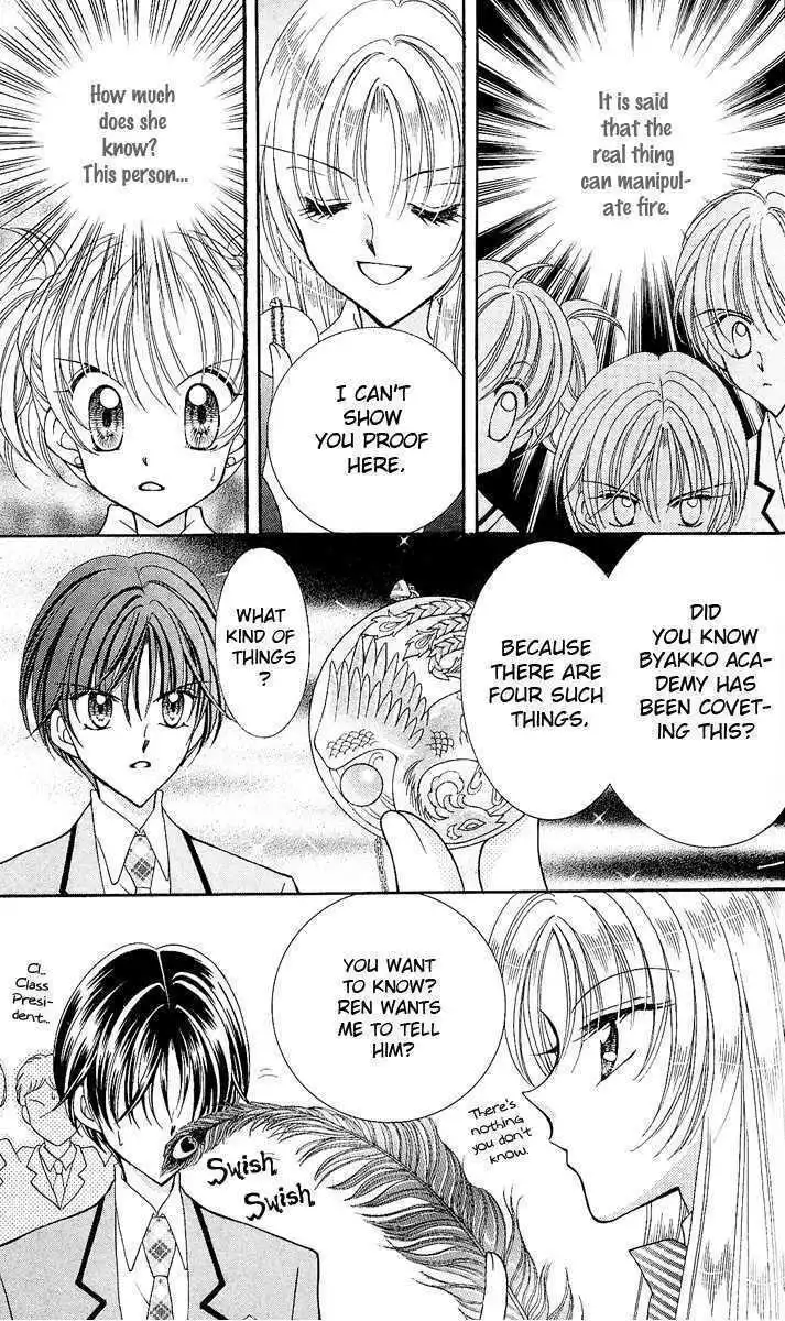 Saint Dragon Girl Miracle Chapter 7 13